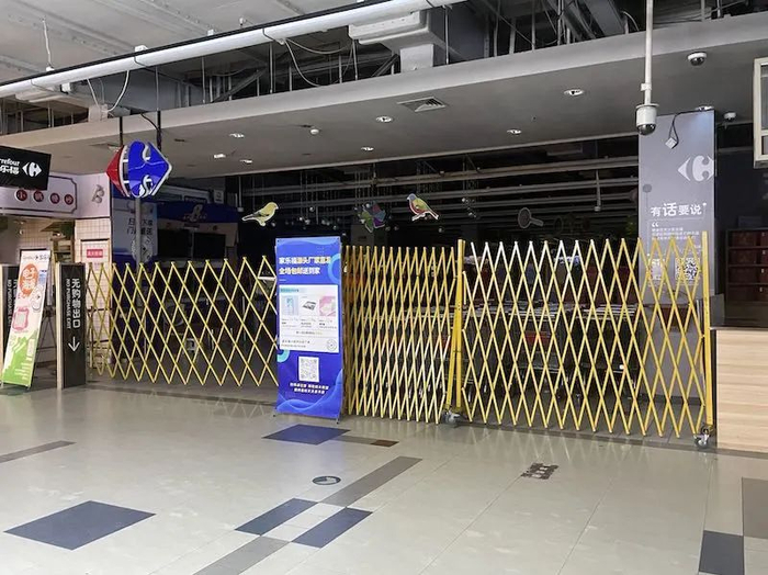 图源：第一财经