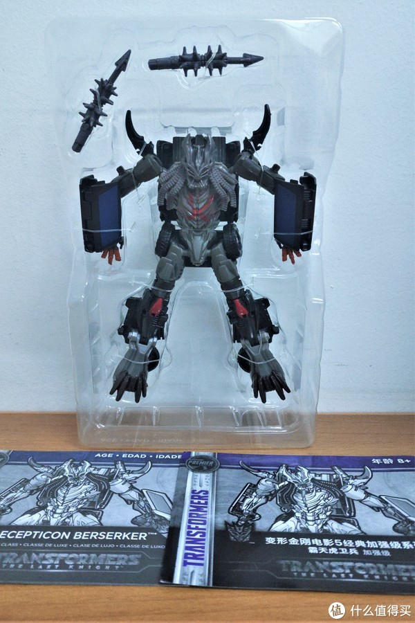 霸天虎恐惧战队——变形金刚 ss03 撬棍 & 变五 狂战士