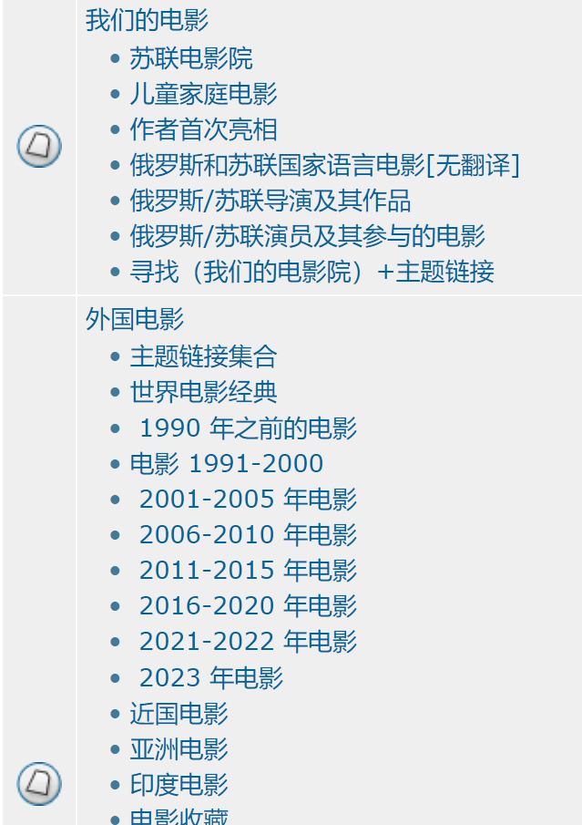 唯一的问题只有语言障碍