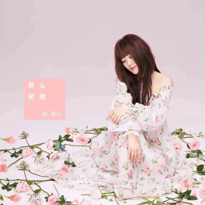 纯音乐排行榜_错误化恶搞之家劫后余生(2)