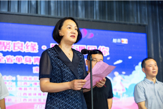 (江西省总工会党组成员,经审会主任 应朝晖)在靖安象湖湾生态园成功