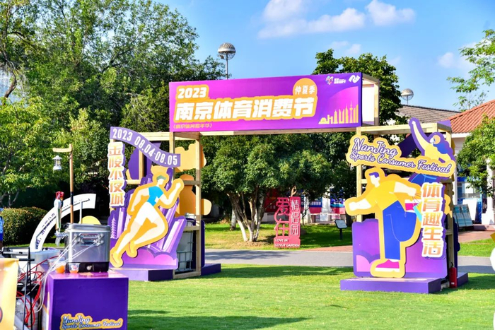 （万程鹏 摄）