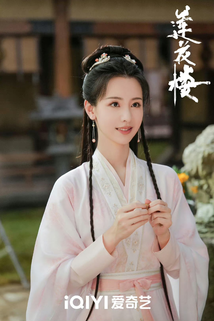 陈都灵新剧《莲花楼》正在热播侠骨柔情深入人心|陈都灵|莲花楼|侠骨