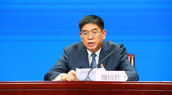 魏培仕|开封市|落马_新浪新闻