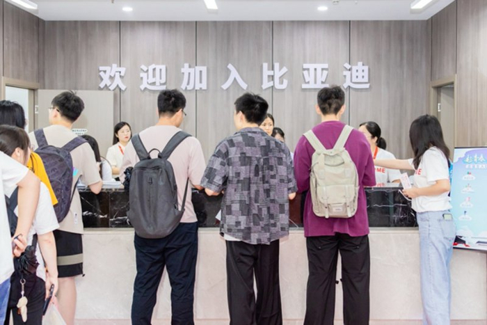 本科应届生24岁入广西百色起义纪念馆事业编有用吗