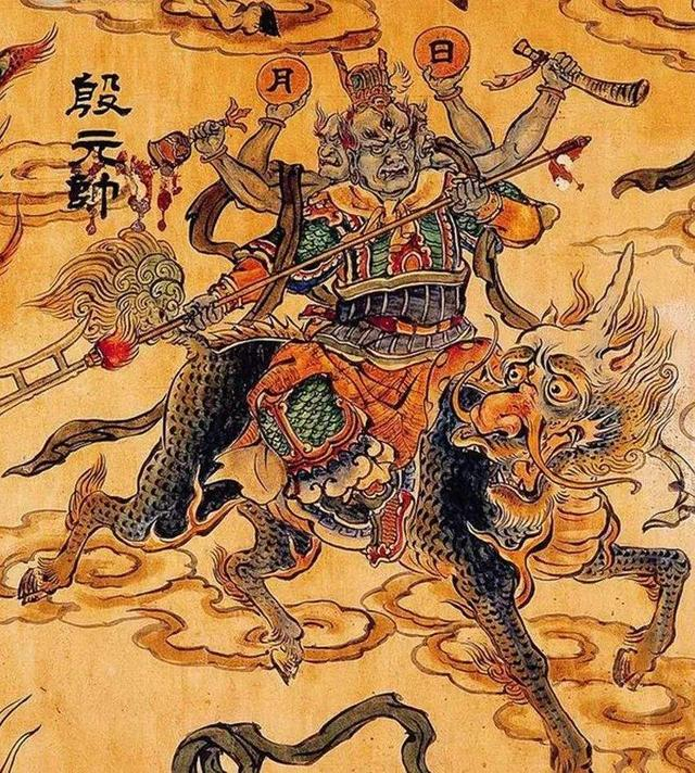 三头六臂殷郊现身《封神第二部》概念图《封神第一部》票房破16亿|封神第一部|封神第二部|三头六臂_新浪新闻