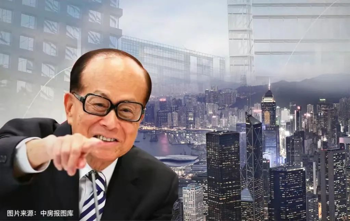 李嘉诚降价甩卖房产，嗅到什么信号？__财经头条