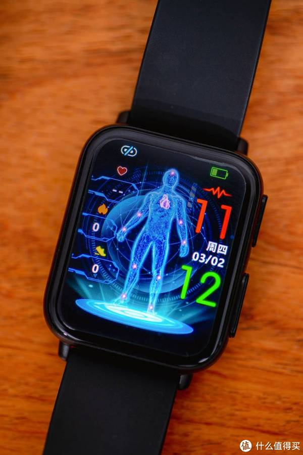 轻松控食健康减重didop30pulset轻体智能手表