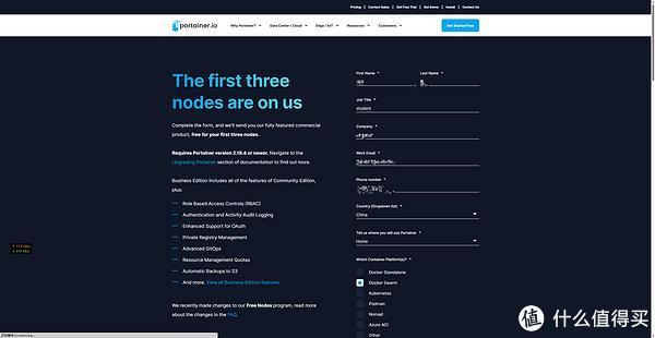 小技巧之使用Portainer 图形化集中管理多个Docker环境 添加群晖Docker环境插图3