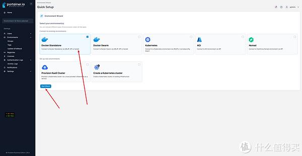 小技巧之使用Portainer 图形化集中管理多个Docker环境 添加群晖Docker环境插图9