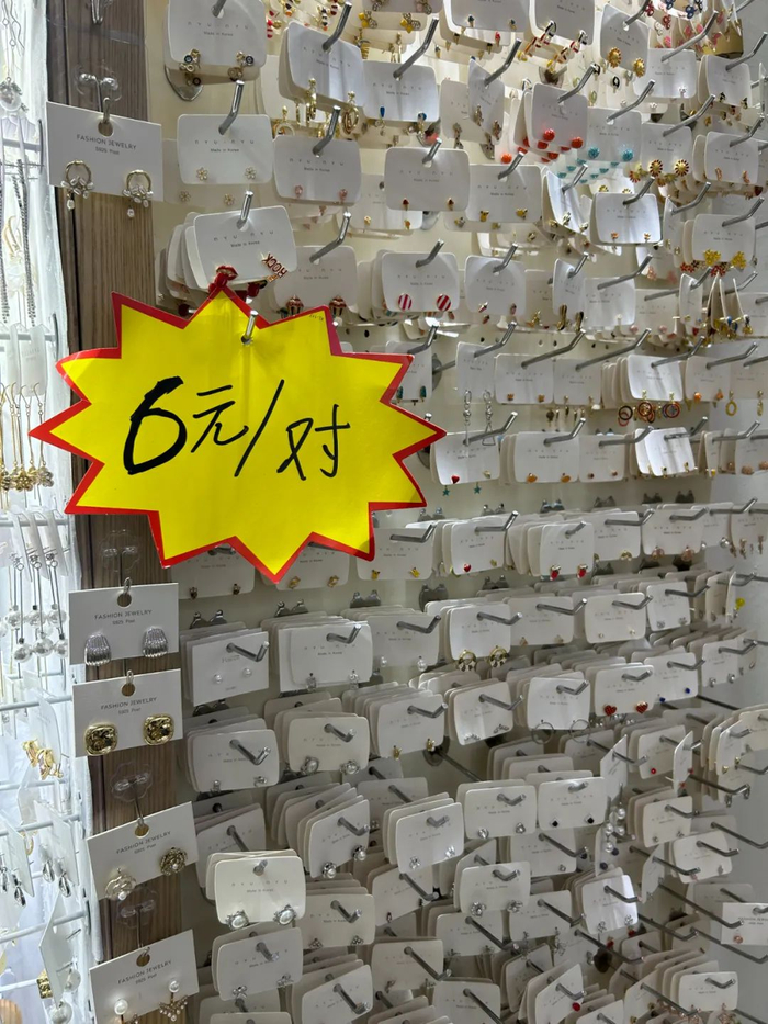 ▲批发市场的价格，绝对是学生党福音。（图/牧羊 摄）