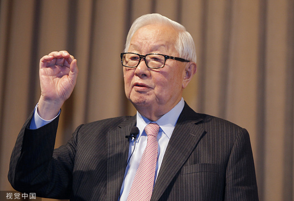 张忠谋 资料图 图源:视觉中国