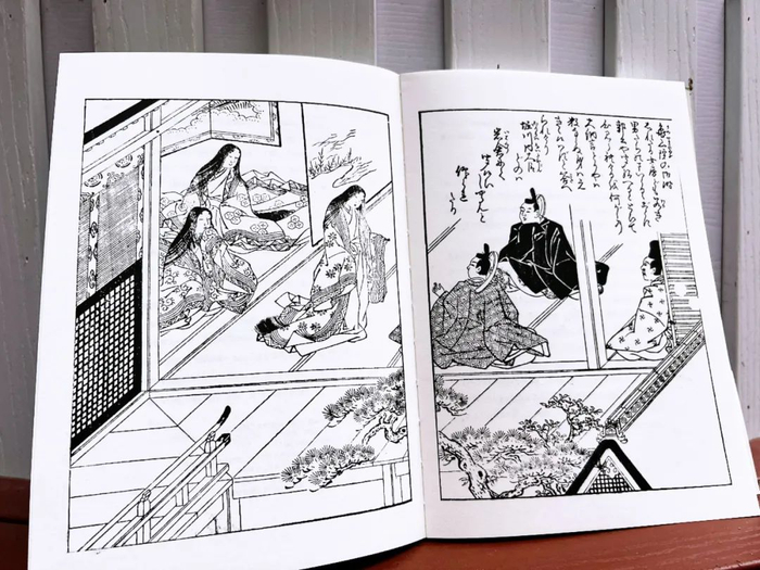 经久不衰的《徒然草》|天皇|幕府|武士|镰仓|江户_新浪新闻