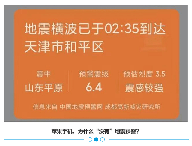 电影下载排行_台湾“士林夜市”登陆沈阳_网易财经(2)