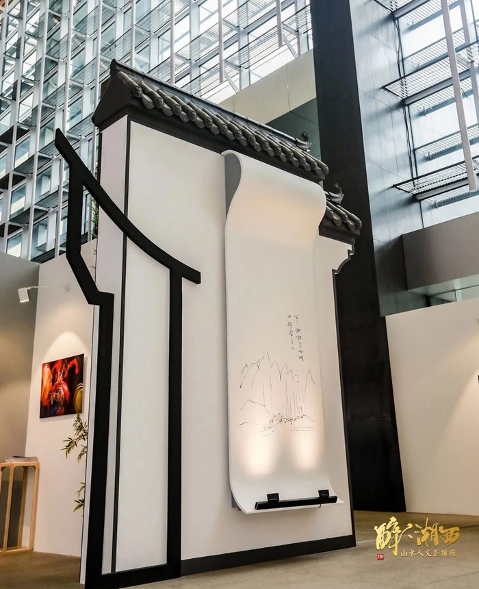 ▲沈从文1934年所做速写手稿真迹