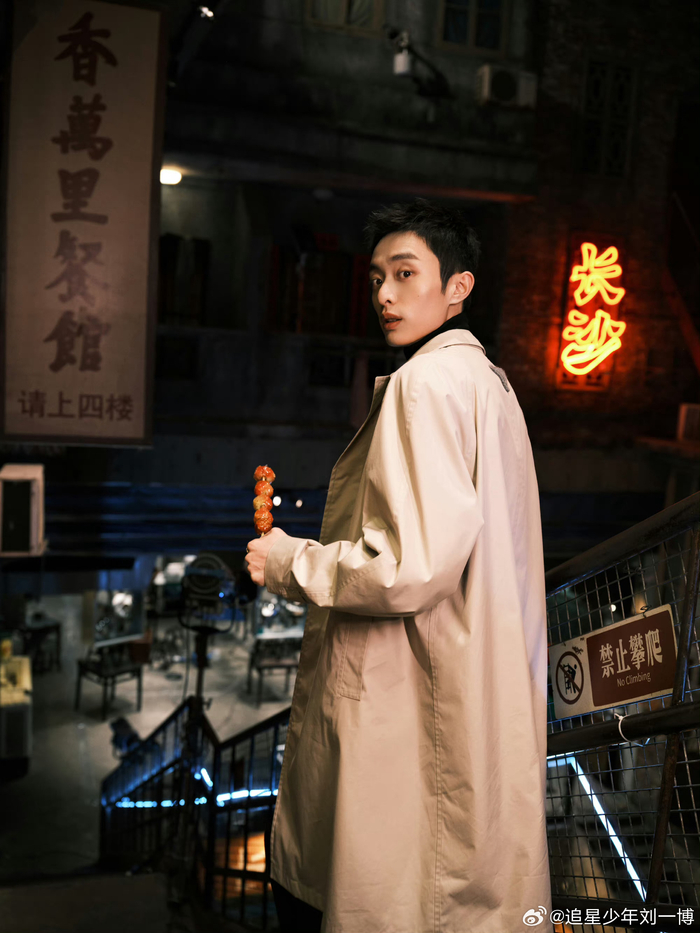 这也真的是太让人激动了吧,能够看到白宇帆从封神的全世界路过……|白宇帆_新浪新闻