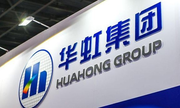 华虹半导体科创板上市 募资超200亿 能否撑起千亿市值|华虹半导体