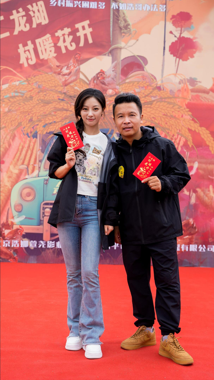 二龙湖系列《村暖花开》今日开机 张浩返乡创业勇闯二龙湖__财经头条