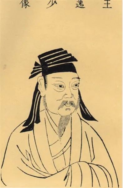 ▲王羲之画像。