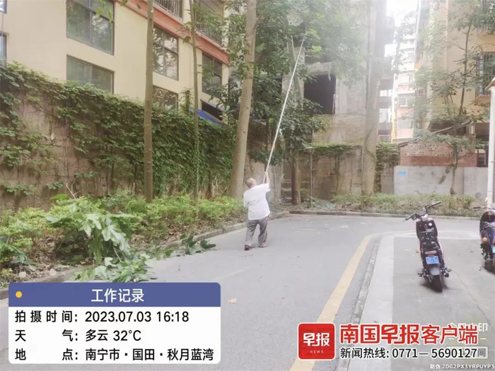 ▲梁先生提供的他出事前的工作记录。