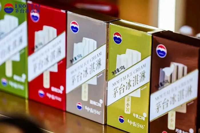 图片来源：茅台