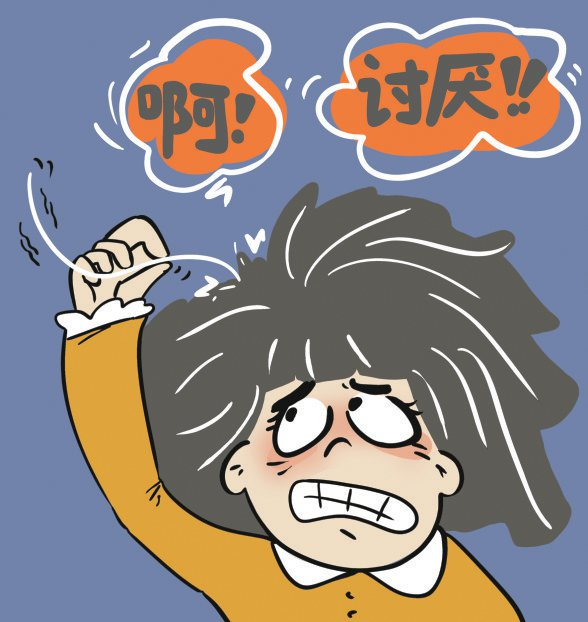 因素易致白发毛囊根部有黑色素细胞,它们不停地往头发里"吐(涂)"色素
