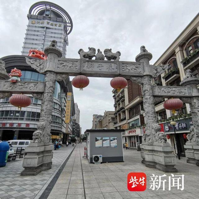 南京第二批100个地名文化遗产保护名录有哪些?__财经头条__新浪财经