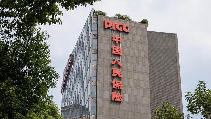 中国人保 视觉中国 资料图