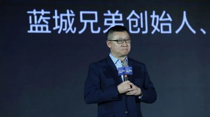 （图源：“淡蓝耿乐”微博）