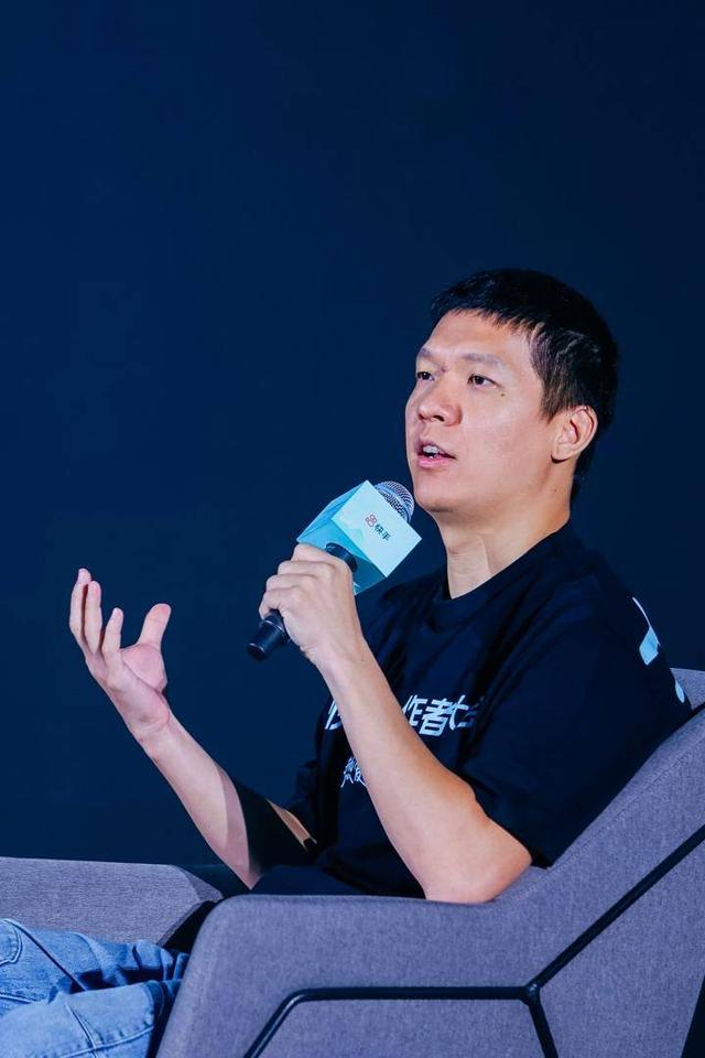 图：快手本地生活业务负责人笑古