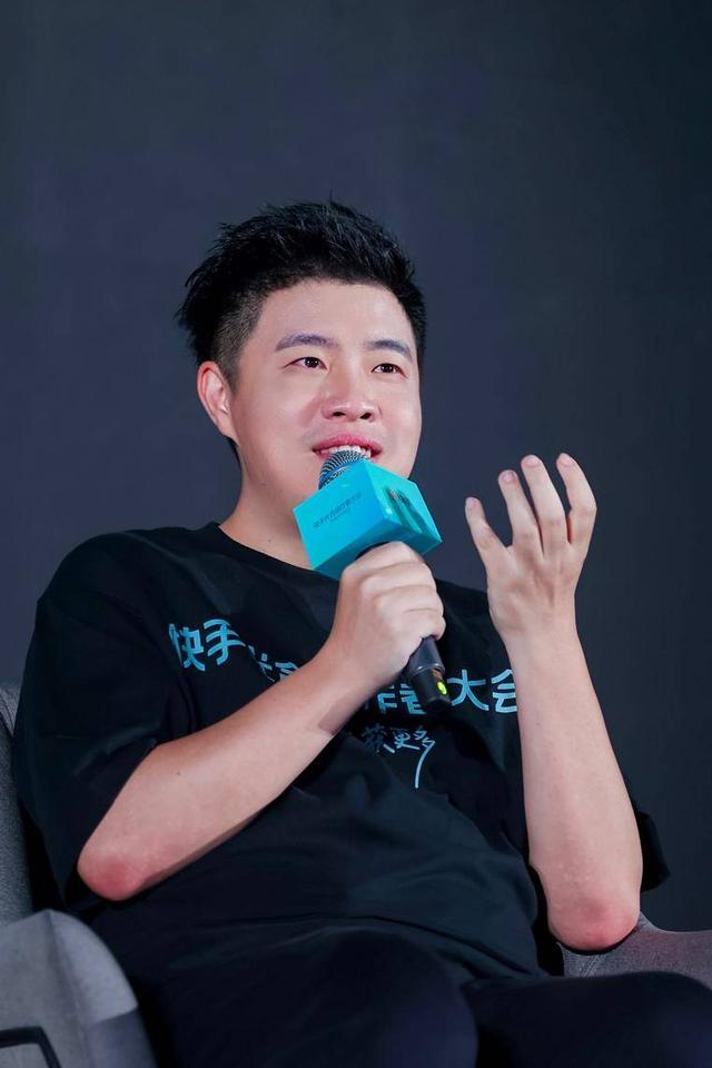 图：快手商业化业务负责人王剑伟