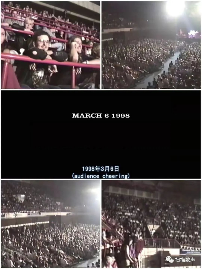 罗德里格兹南非首场演出场景