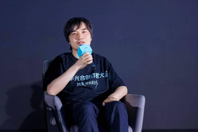 图：快手主站业务与社区科学负责人于越