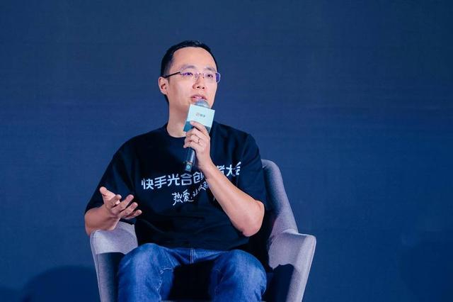 图：快手科技创始人兼CEO程一笑