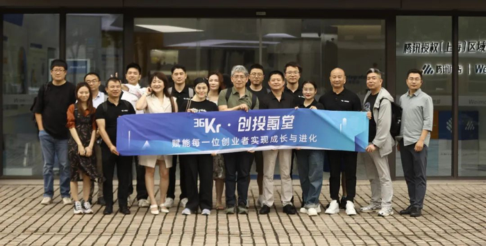 赋能每一位创业者实现成长与进化！