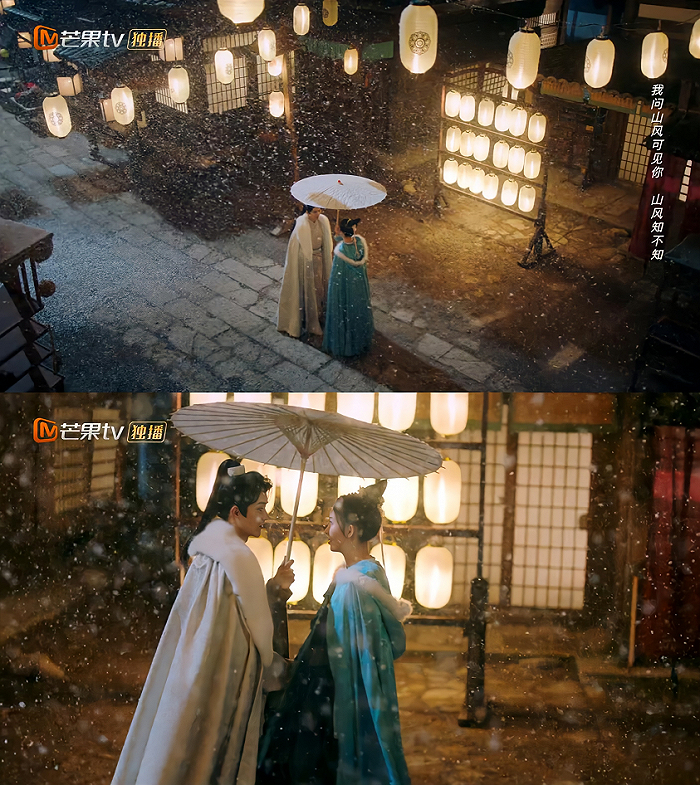 《念念无明》截图