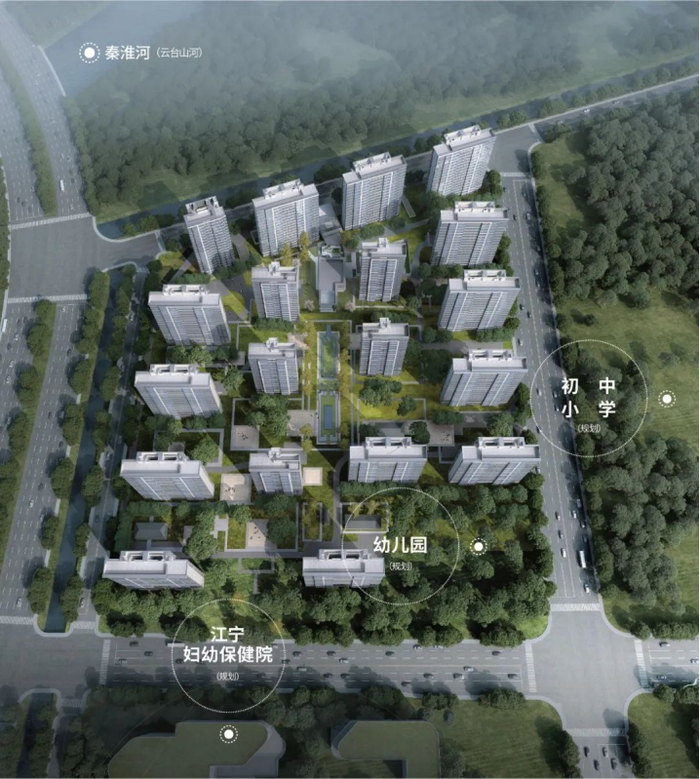 （金隅&华发紫京四季·鸟瞰效果图）