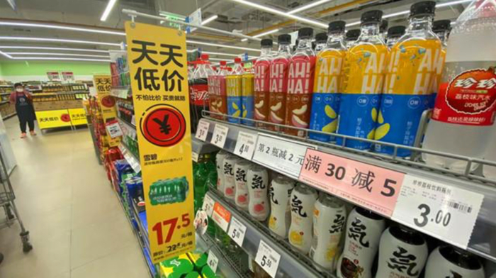 爆雷一年后，突然迎来“生机”