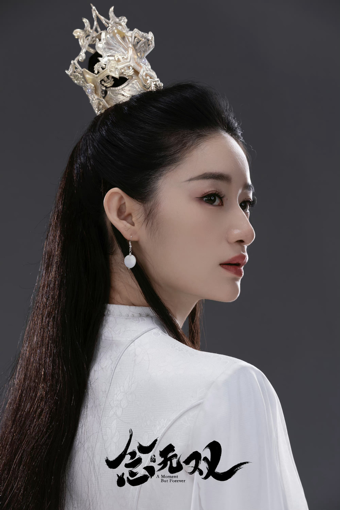 郭晓婷念无双定妆照有赵敏内味儿了|郭晓婷|赵敏|定妆照_新浪新闻