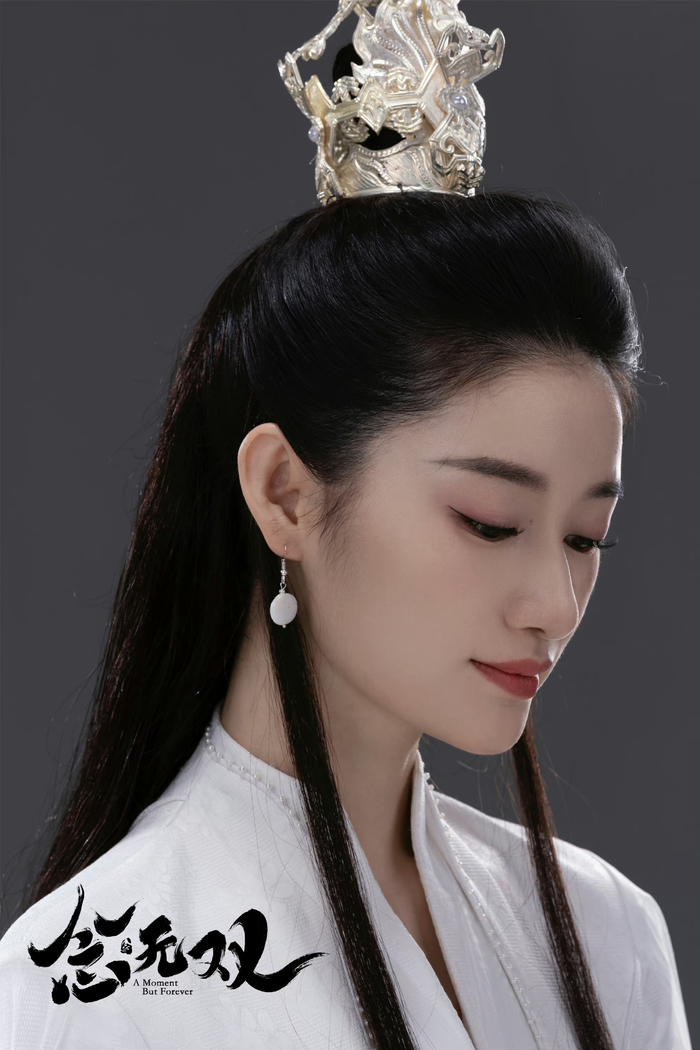 郭晓婷念无双定妆照有赵敏内味儿了|郭晓婷|赵敏|定妆照_新浪新闻