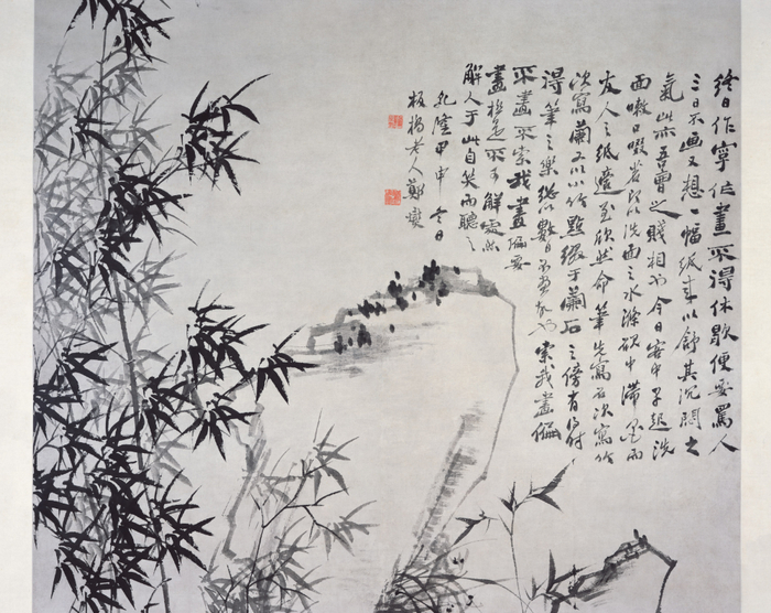 △《竹石兰花图轴》 上海博物馆藏