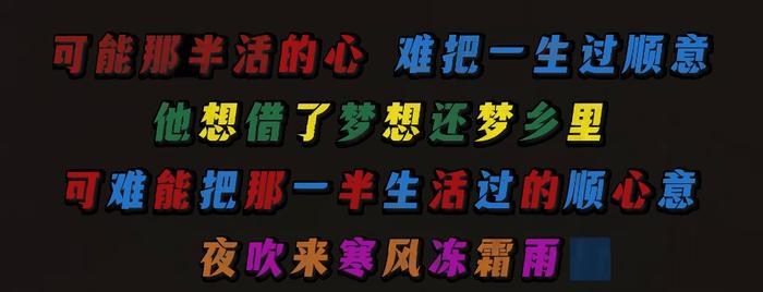 这才叫中文说唱！贝贝觉得太疯狂，但他真的做到了！ 财经头条