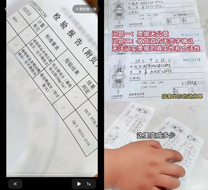 “猴大腕”的视频内容