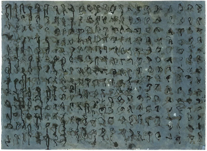 布莱斯·马登《龙》，2000-04