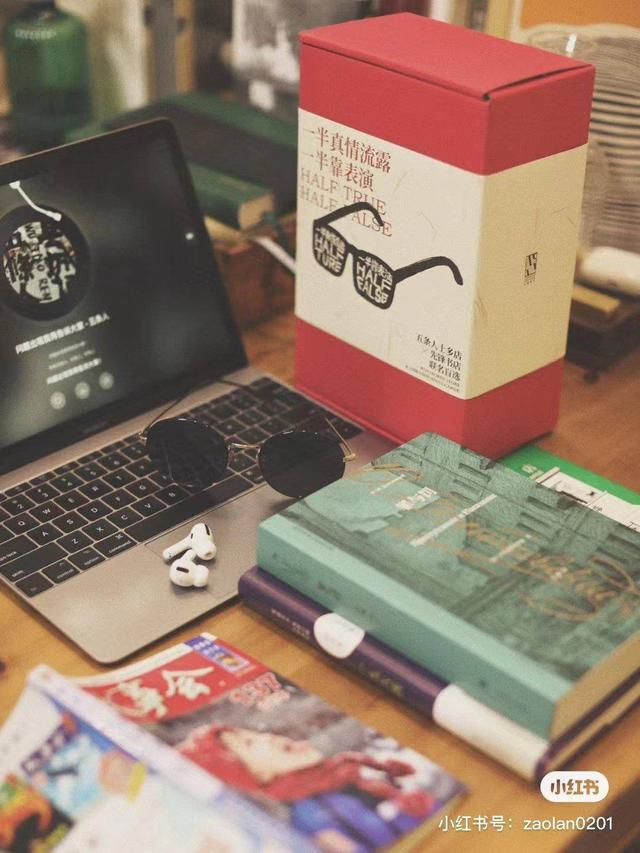 图源微博@南京先锋书店官网网店