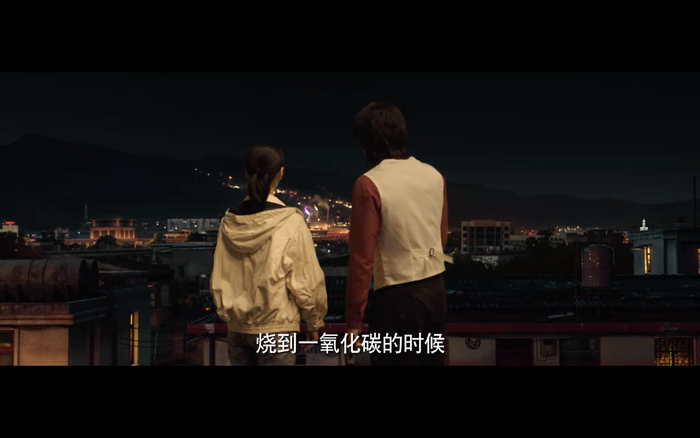 《漫长的季节》剧照