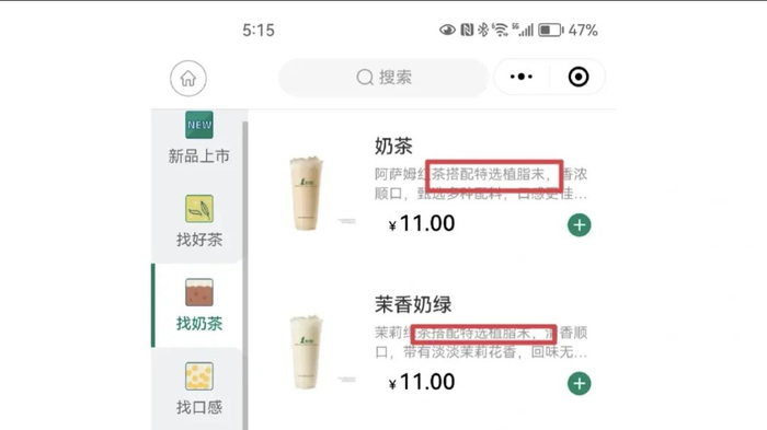 ▲图/一点点小程序