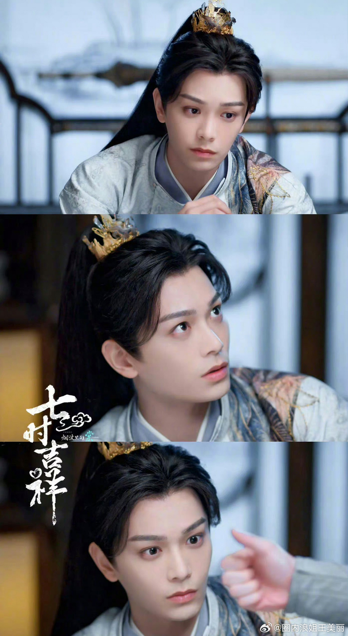 虽然剧里陆长空被迫离开爱人……|丁禹兮_新浪新闻