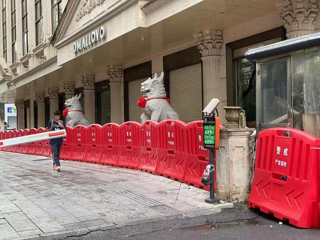 玛丽莱珠宝大厦被警戒 澎湃新闻记者 谭君 图