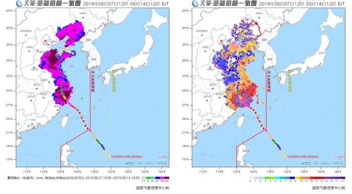 2019年第9号台风“利奇马”路径与降水、极大风速叠加图 国家气象信息中心制图